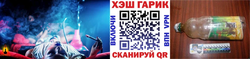 Наркота Игра Alpha PVP  Меф мяу мяу  ГАШИШ  АМФ  Каннабис 