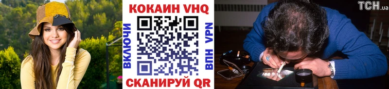 КОКАИН 98% Игра