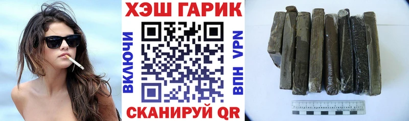 ГАШ убойный  omg зеркало  Игра  наркошоп 