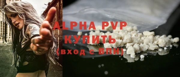 синтетический гашиш Нея