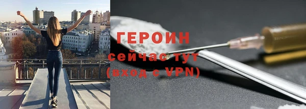 mdma Нефтекумск