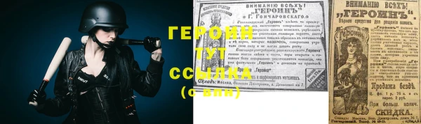 ПСИЛОЦИБИНОВЫЕ ГРИБЫ Надым