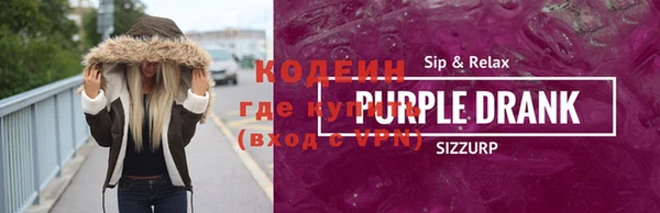 гашиш Наволоки