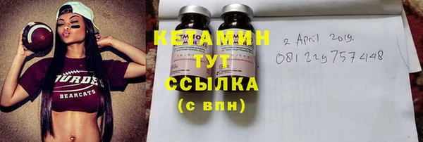 ПСИЛОЦИБИНОВЫЕ ГРИБЫ Надым