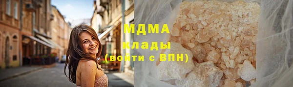 гашиш Наволоки