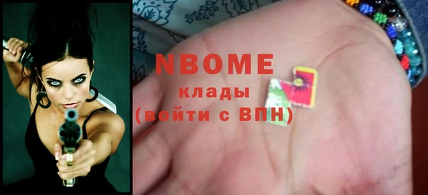 гашиш Наволоки