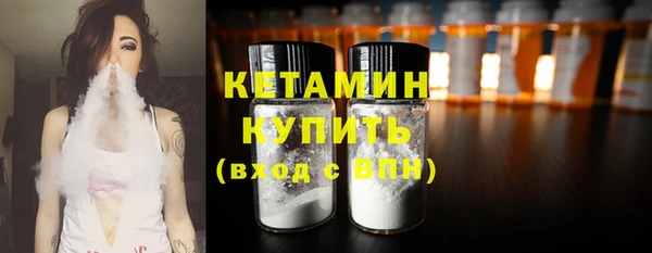 эйфоретик Навашино
