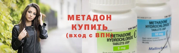 ALPHA-PVP Нефтегорск