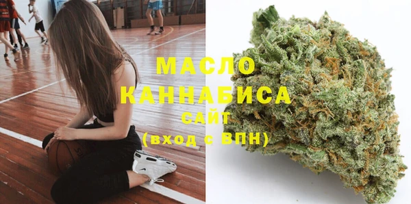 ПСИЛОЦИБИНОВЫЕ ГРИБЫ Надым