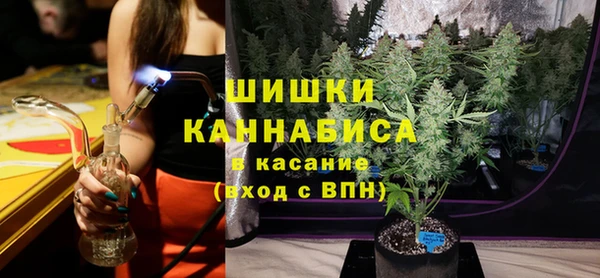 гашиш Наволоки