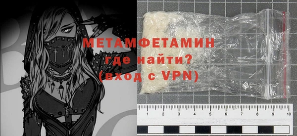 синтетический гашиш Нея