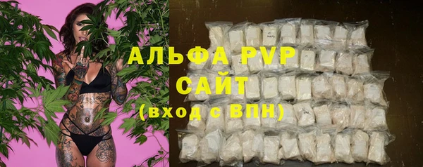 гашиш Наволоки