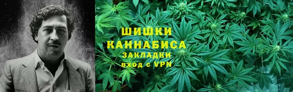 гашиш Наволоки