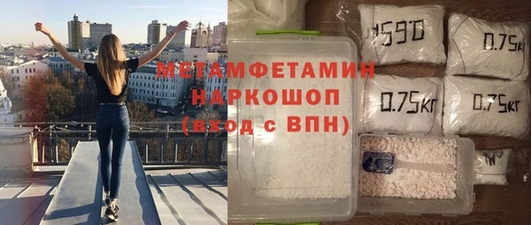 гашиш Наволоки