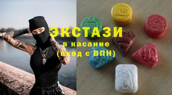 ALPHA-PVP Нефтегорск