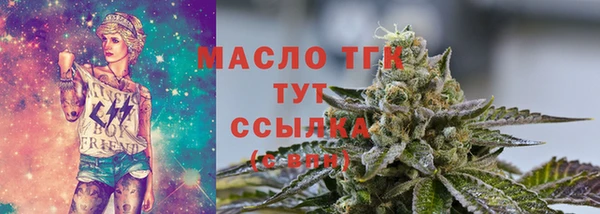гашиш Наволоки