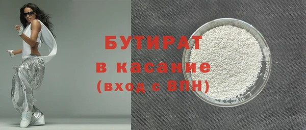 ПСИЛОЦИБИНОВЫЕ ГРИБЫ Надым