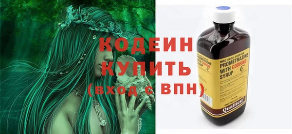 ПСИЛОЦИБИНОВЫЕ ГРИБЫ Надым