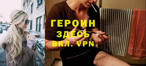 ПСИЛОЦИБИНОВЫЕ ГРИБЫ Надым