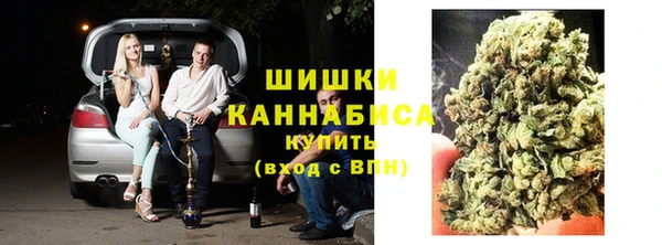 соль курить ск Анива