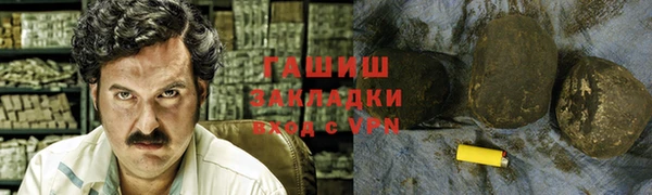 эйфоретик Навашино