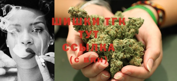 mdma Нефтекумск