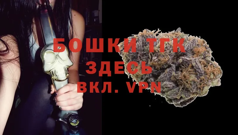 Каннабис LSD WEED  это состав  Игра 