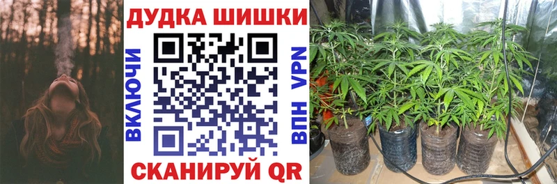 Конопля LSD WEED  Игра 